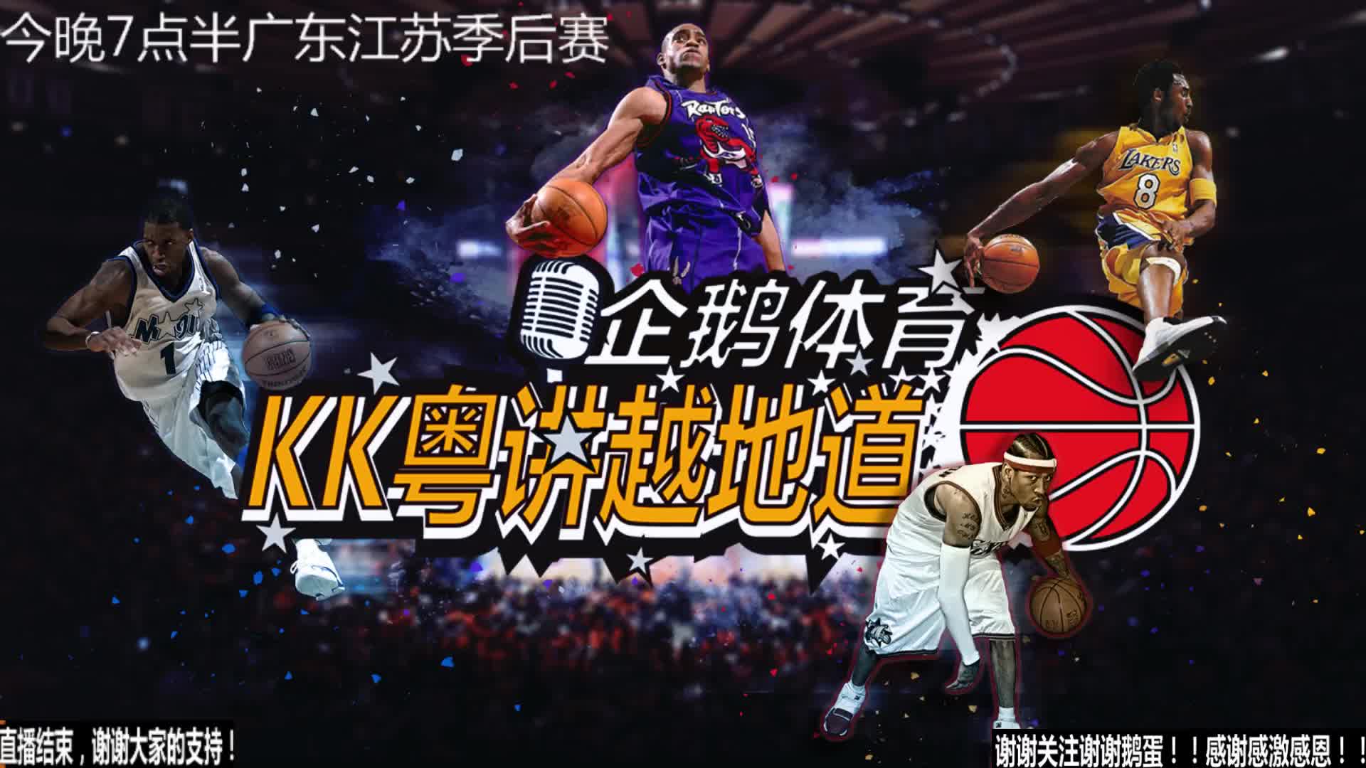 禹珍