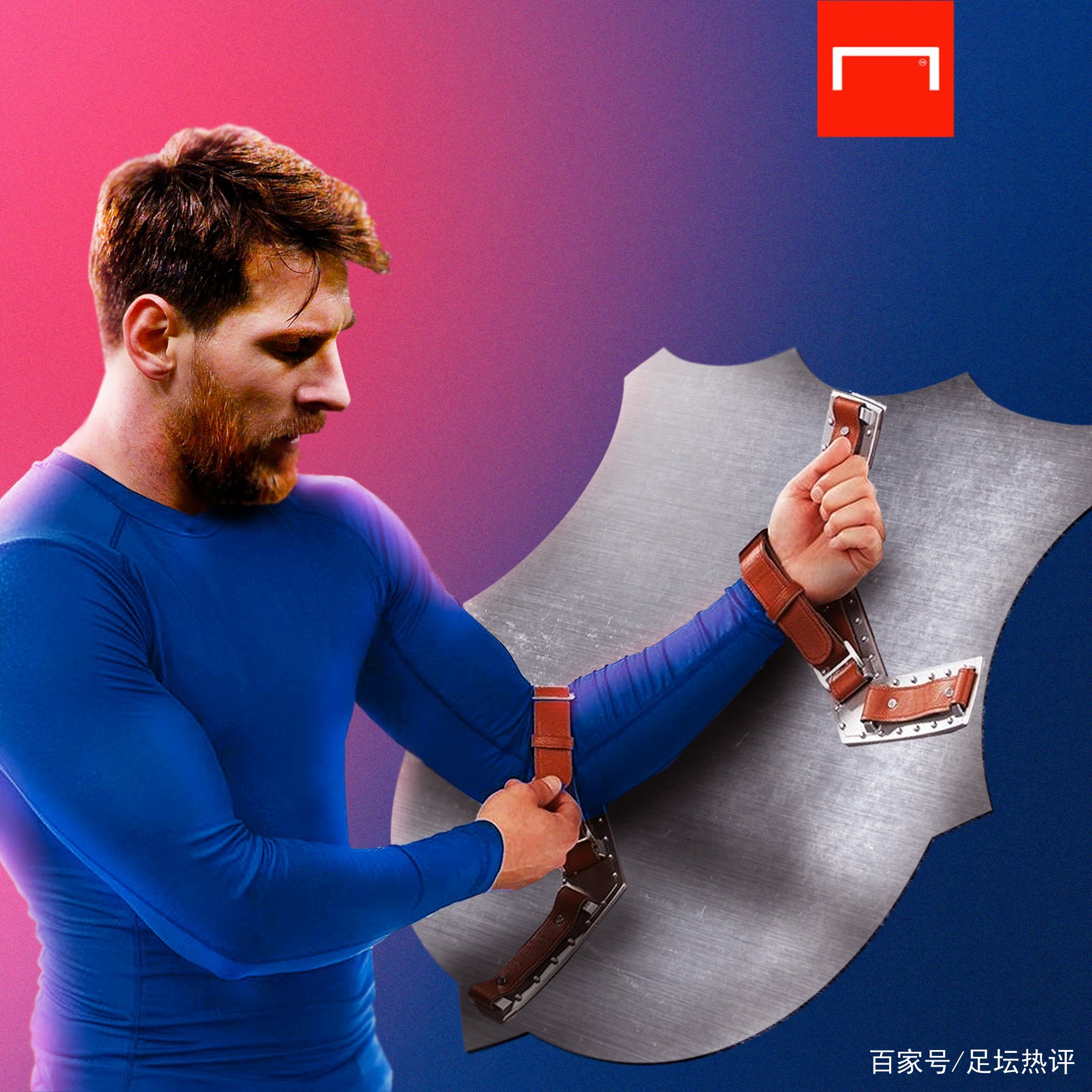 球員的
