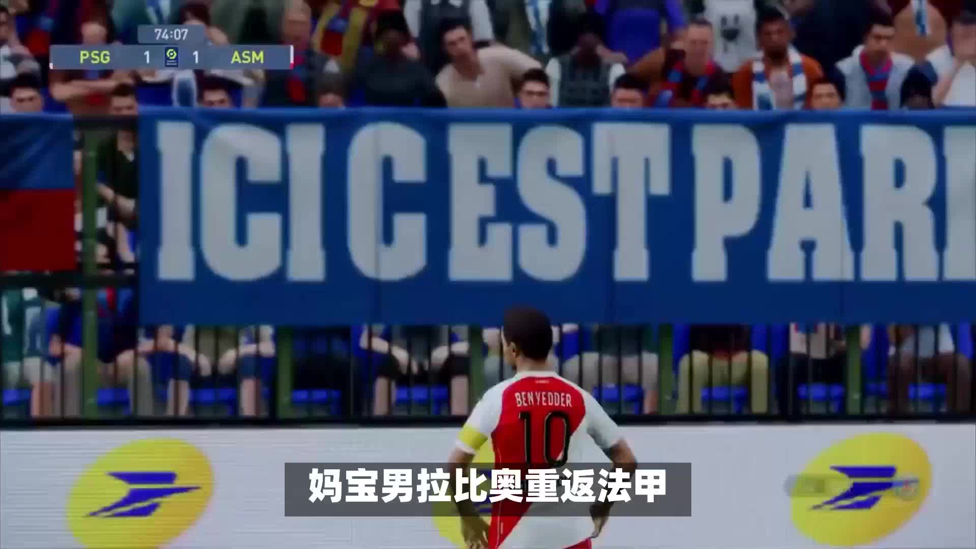 洛杉矶