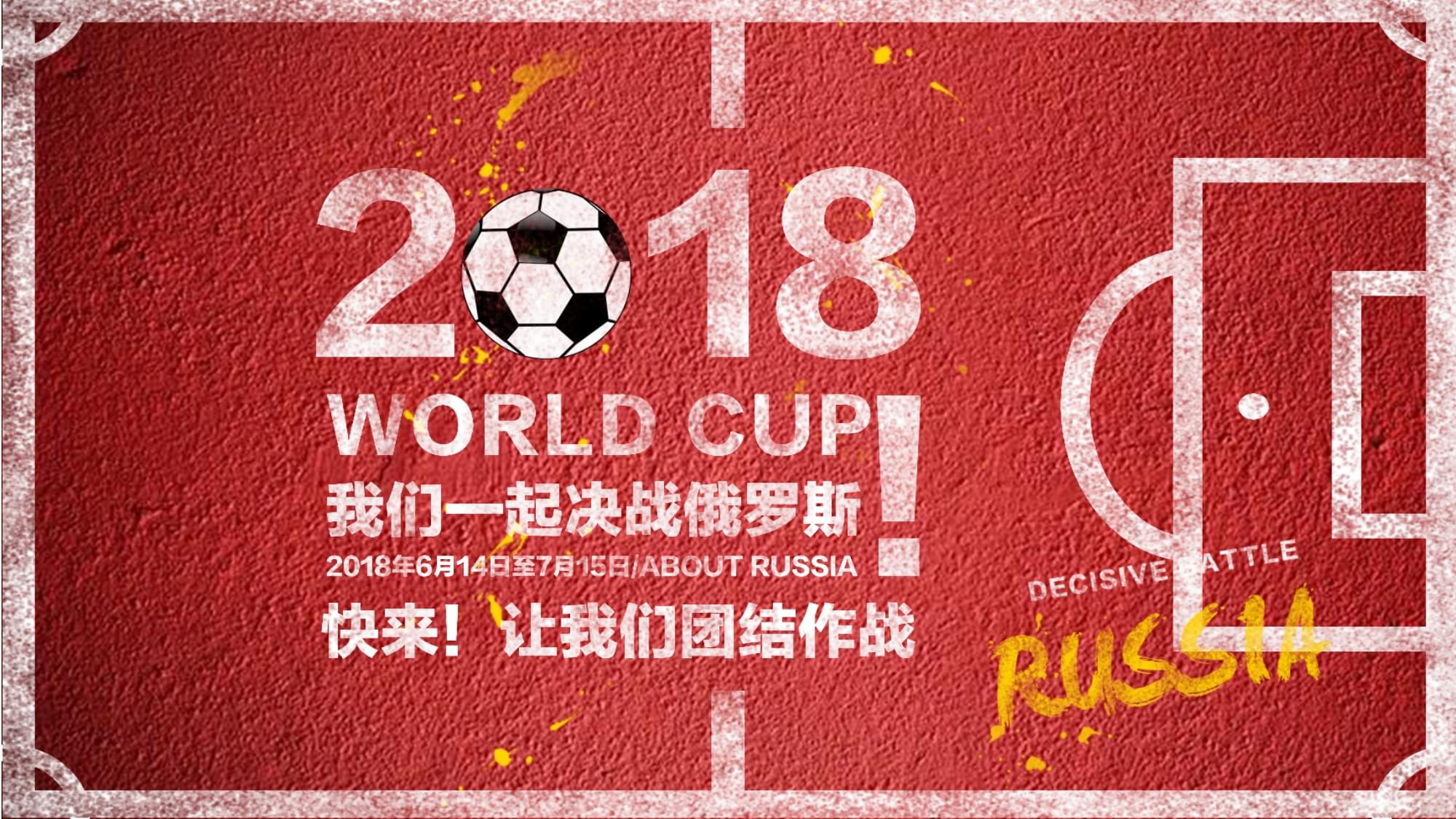 式对她的