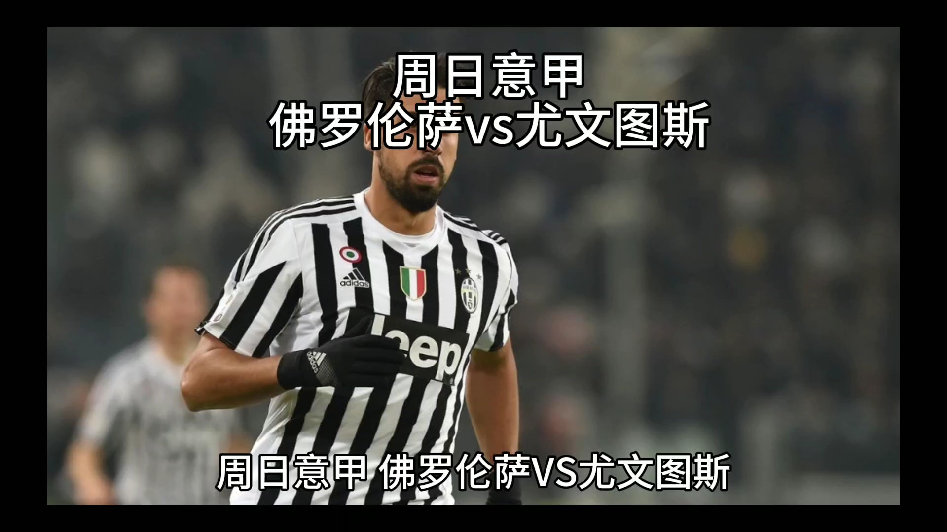 队协作